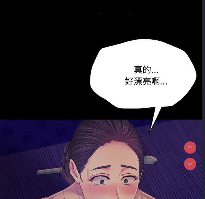 小姐