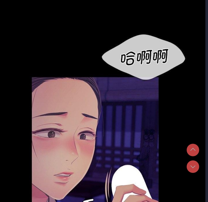 小姐