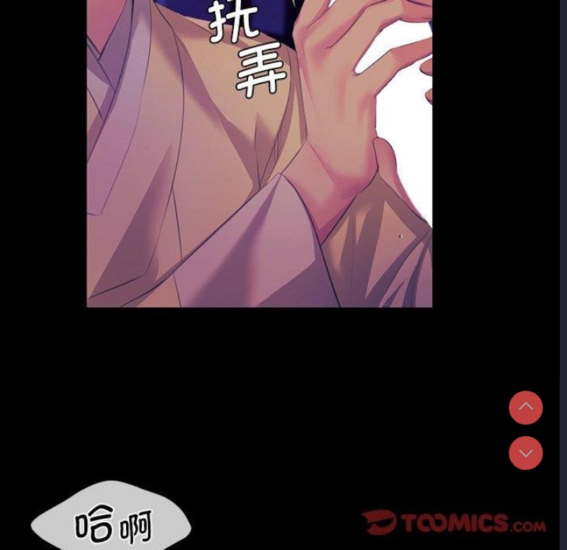 小姐