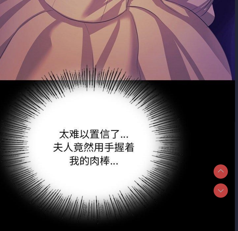 小姐