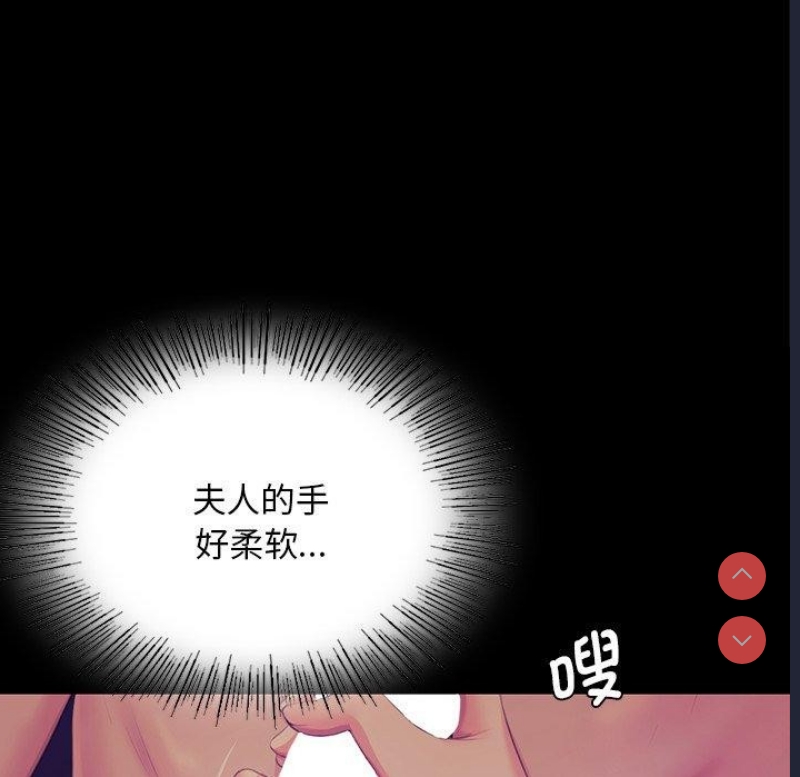 小姐