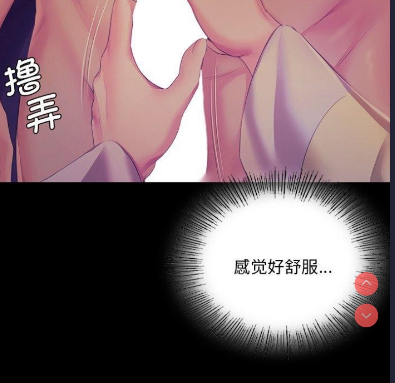 小姐