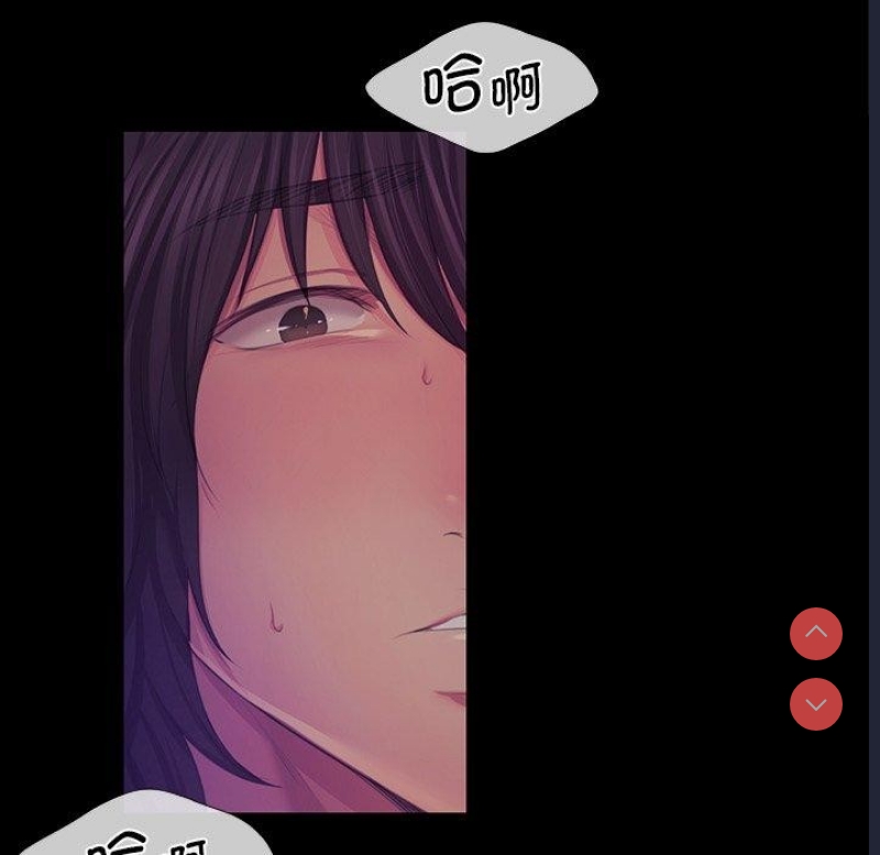 小姐