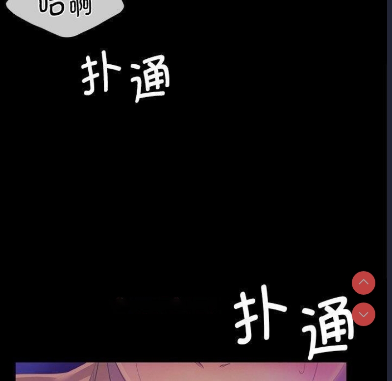 小姐