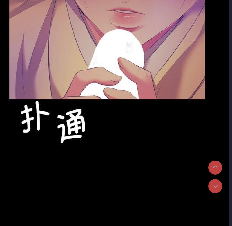 小姐