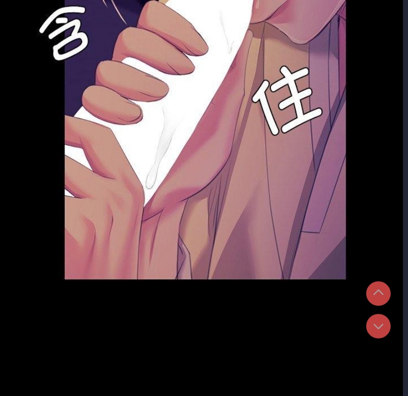 小姐