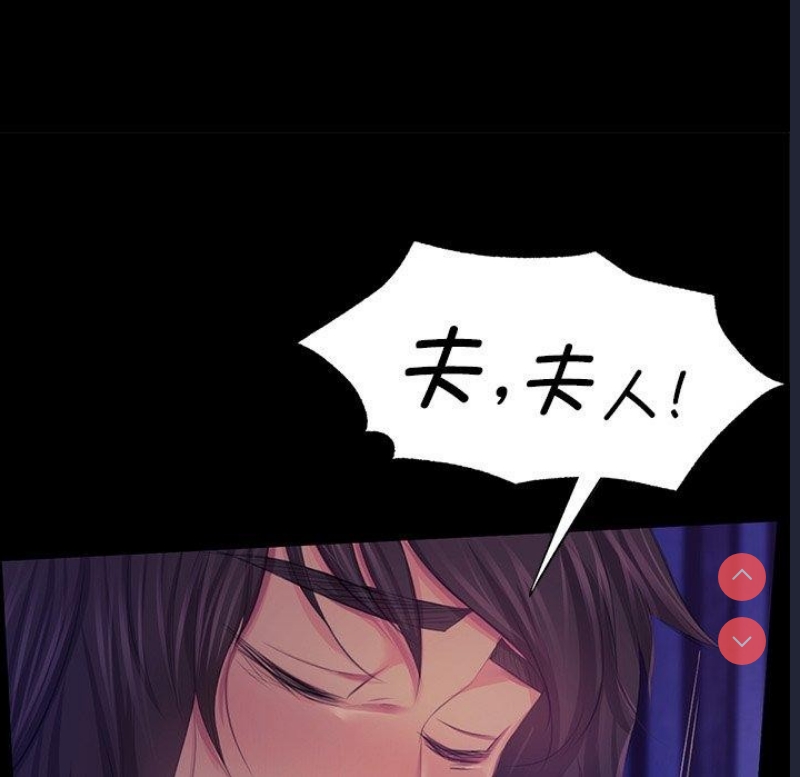 小姐