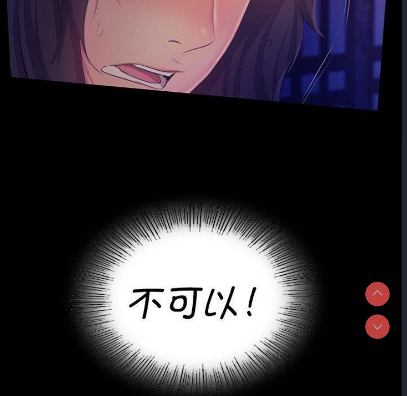 小姐