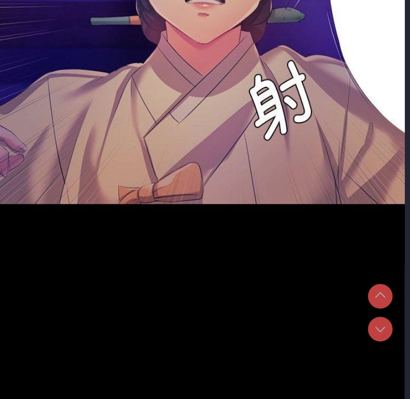 小姐