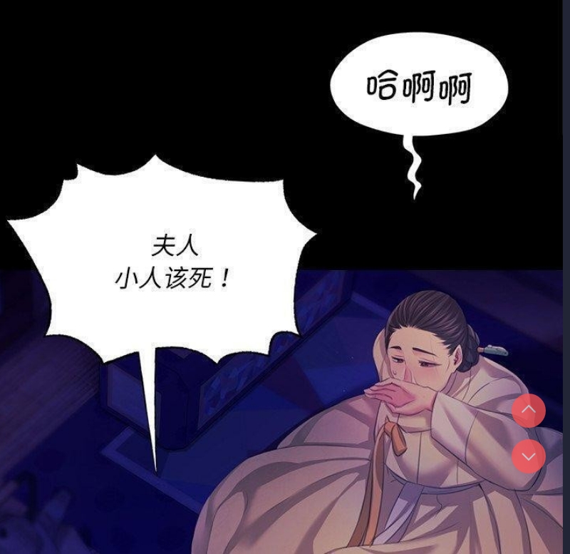 小姐