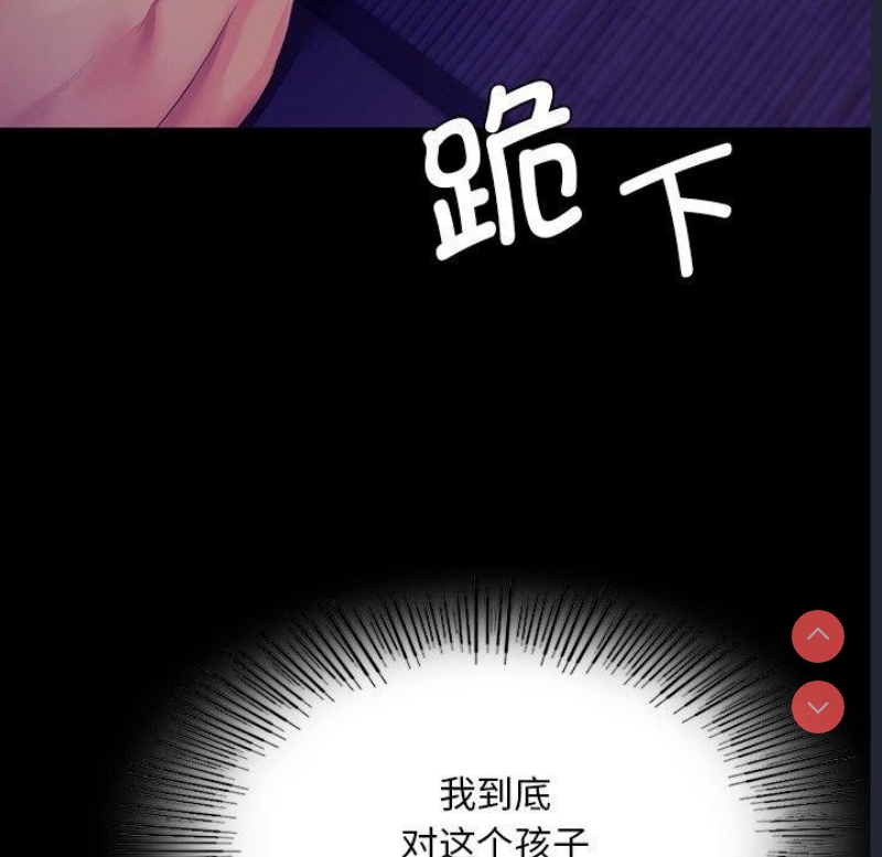 小姐