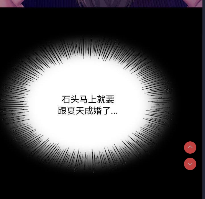 小姐