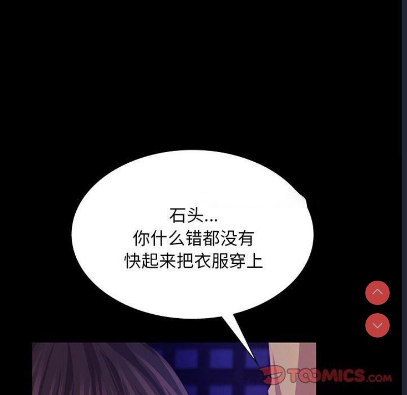 小姐