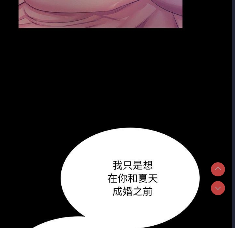 小姐