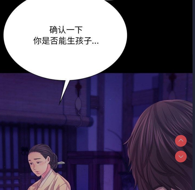 小姐