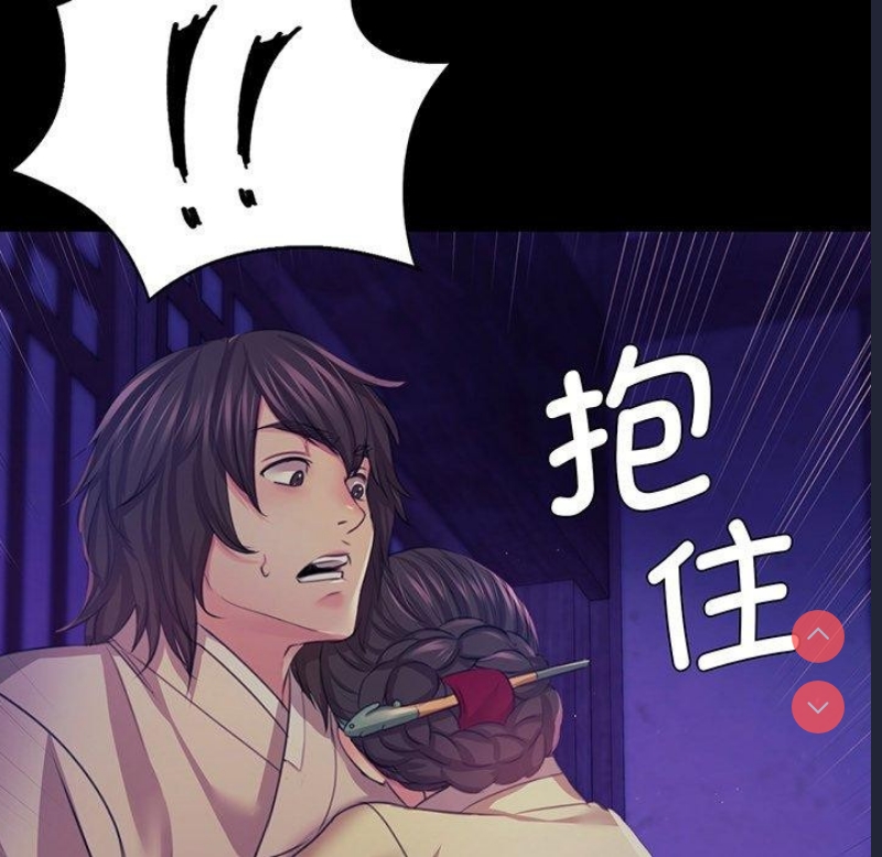 小姐