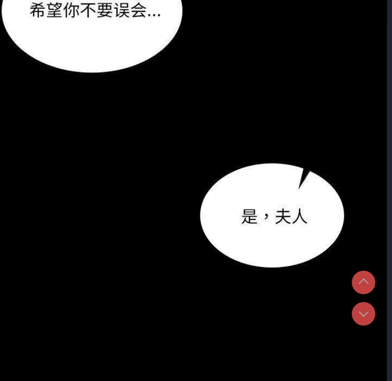 小姐