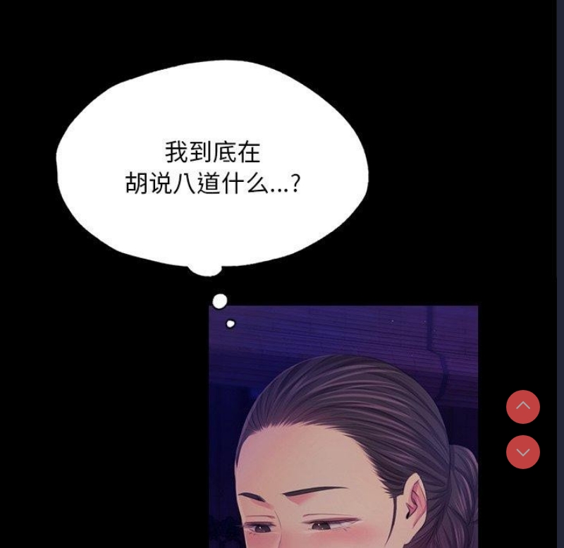 小姐