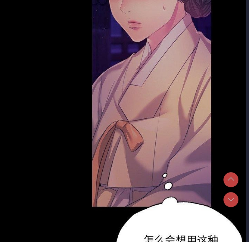 小姐
