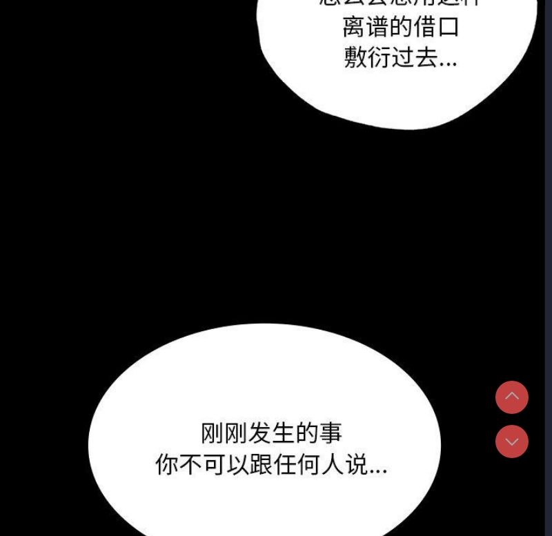 小姐
