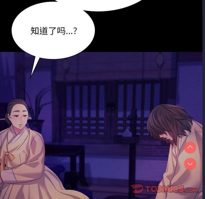 小姐
