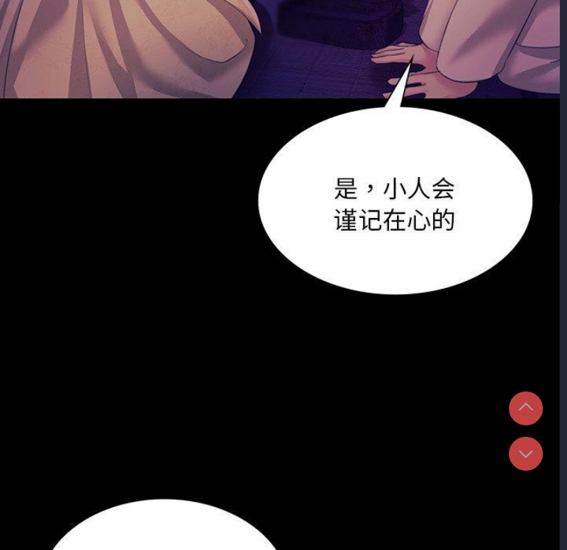 小姐
