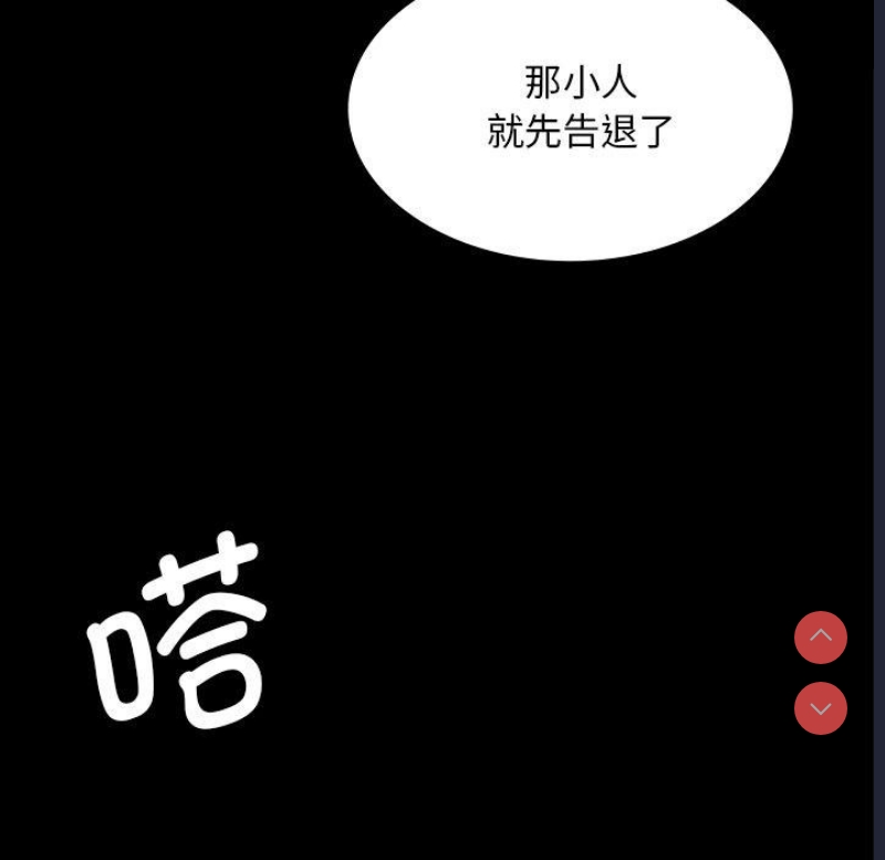 小姐