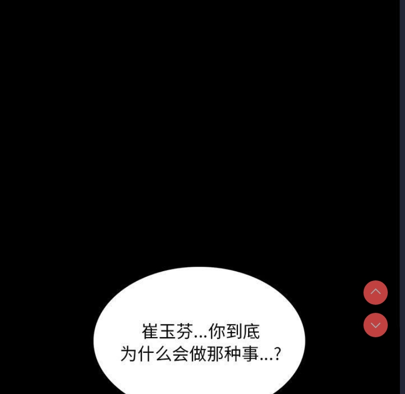 小姐