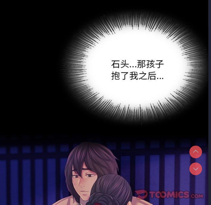 小姐