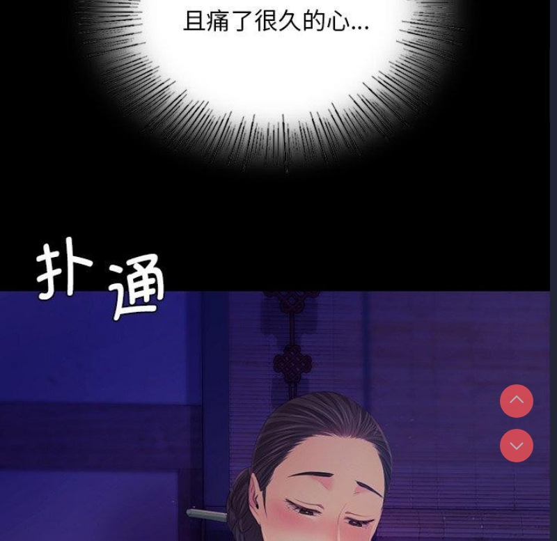 小姐