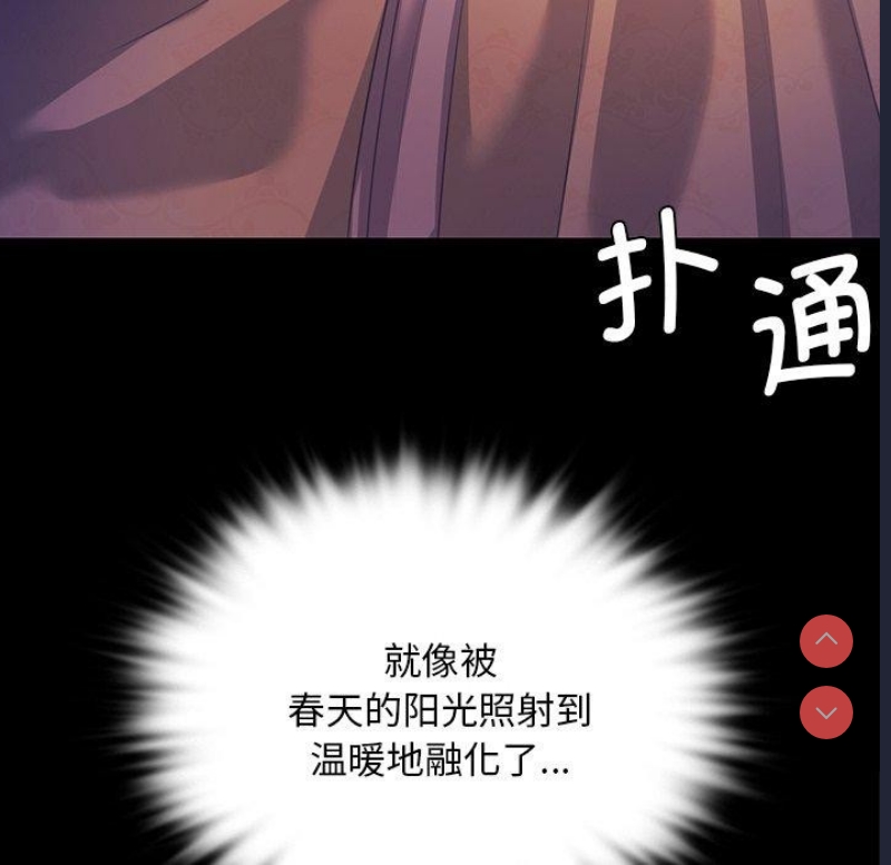 小姐