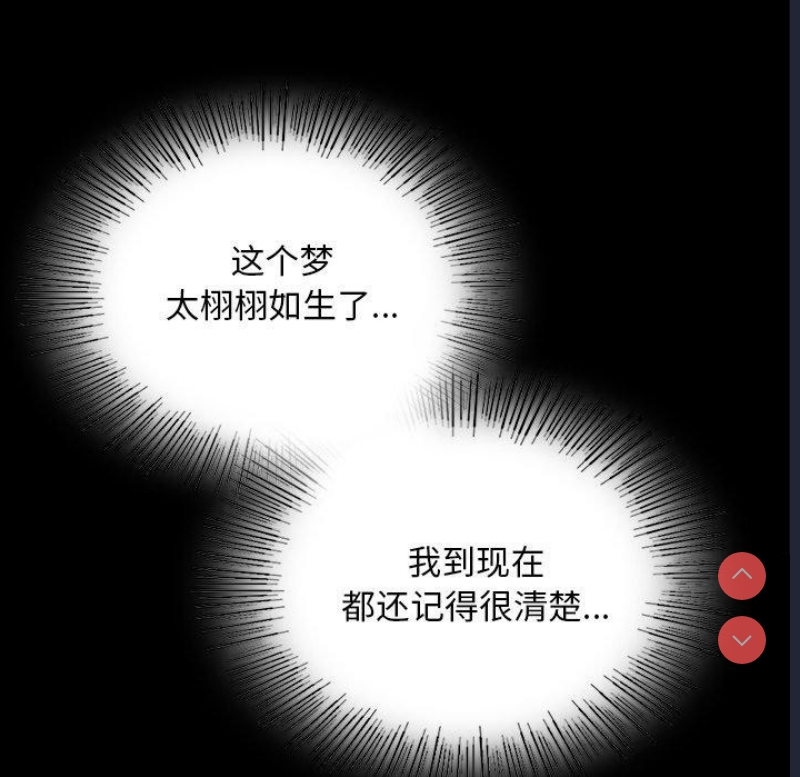 小姐