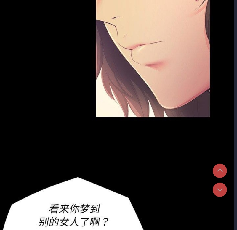 小姐