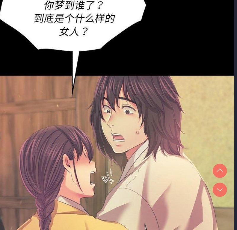 小姐