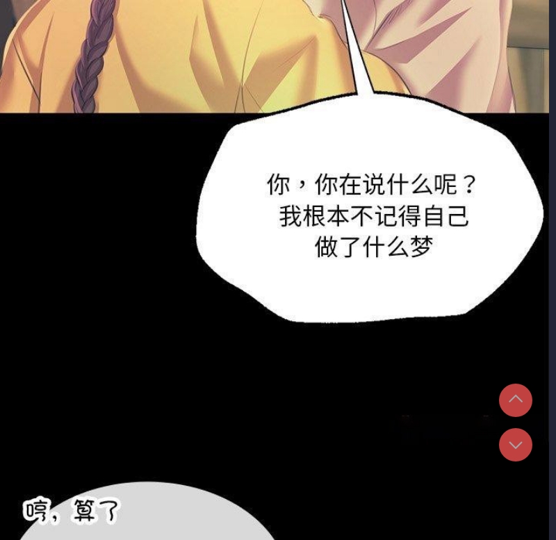 小姐