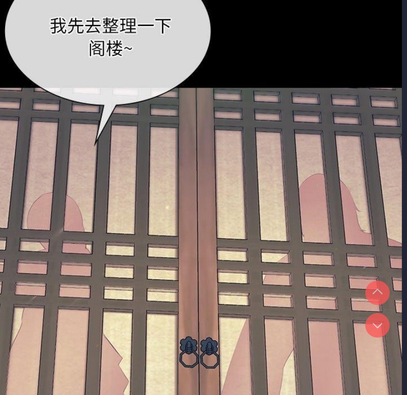 小姐