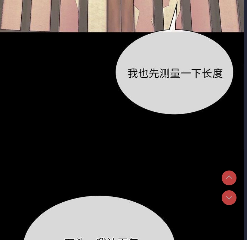 小姐
