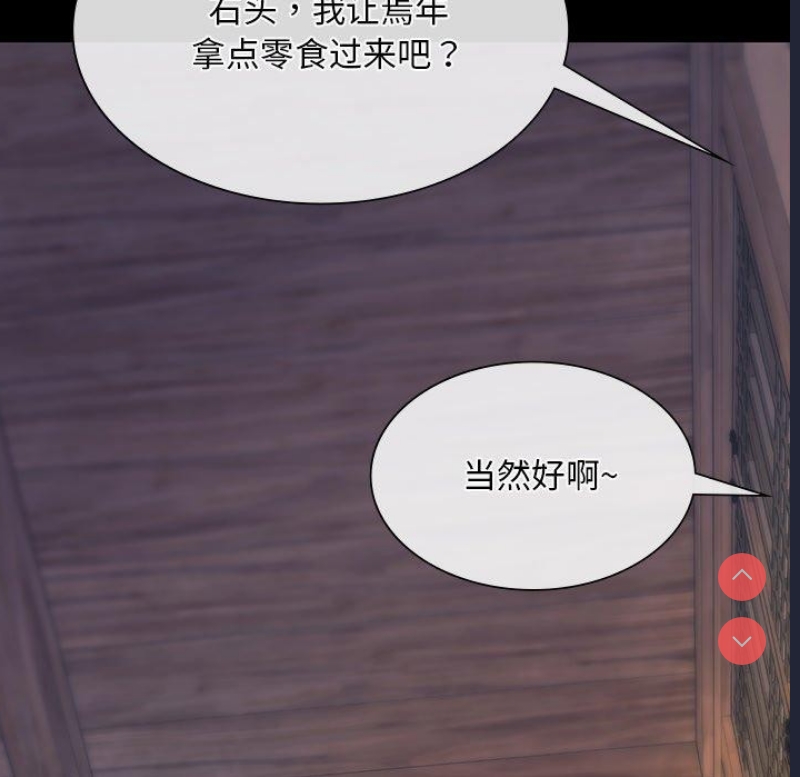 小姐