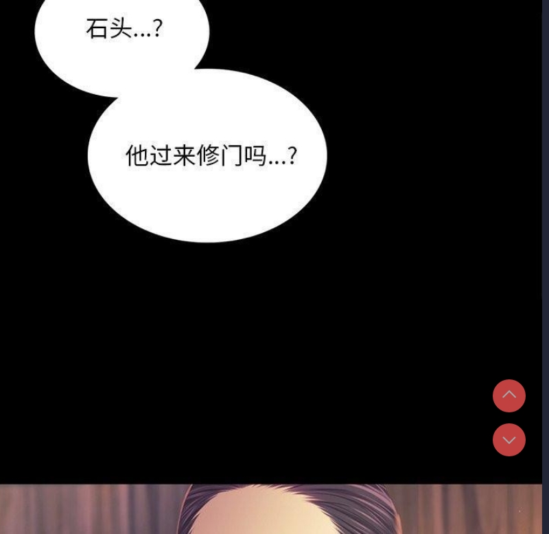 小姐