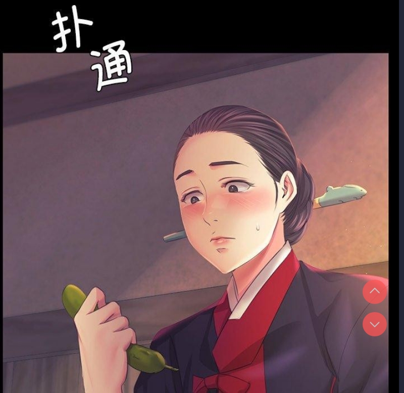 小姐