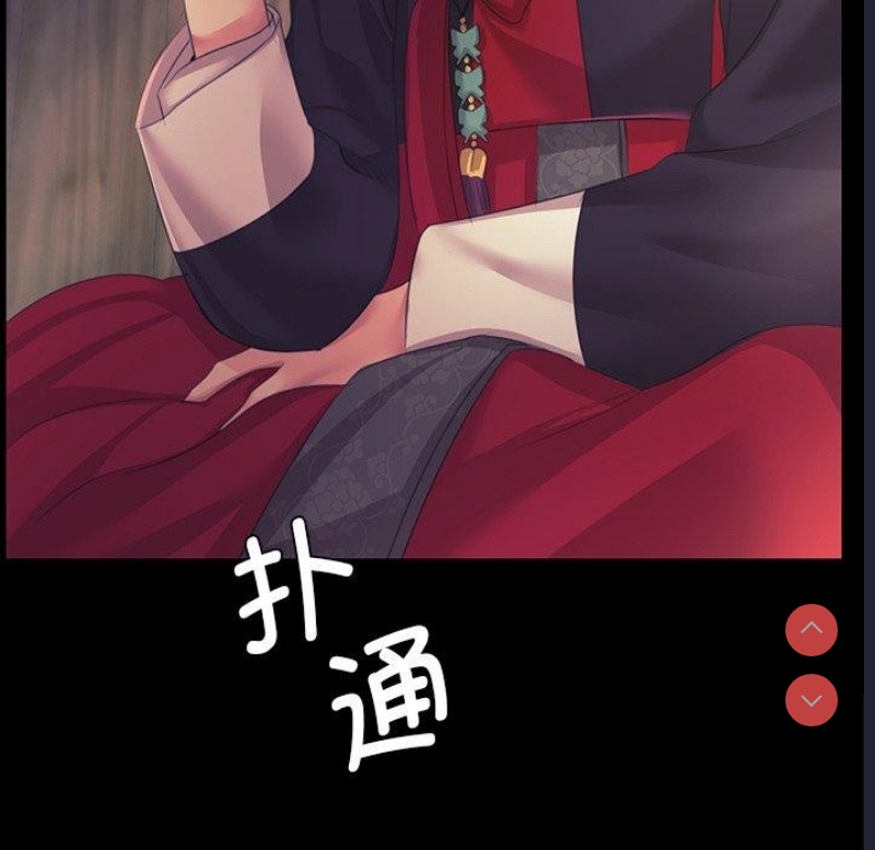 小姐