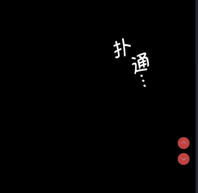 小姐