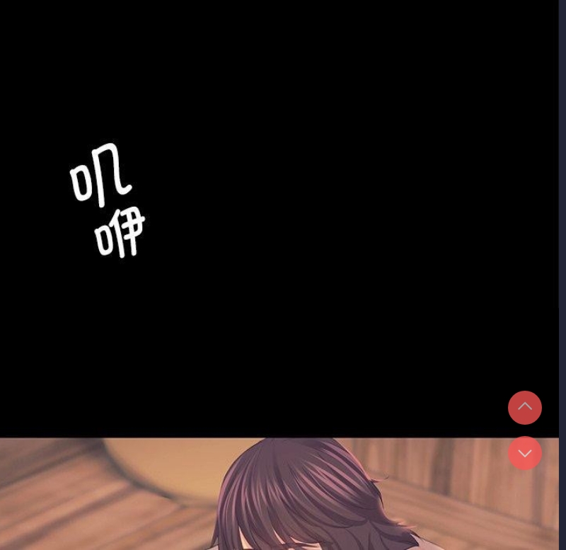 小姐