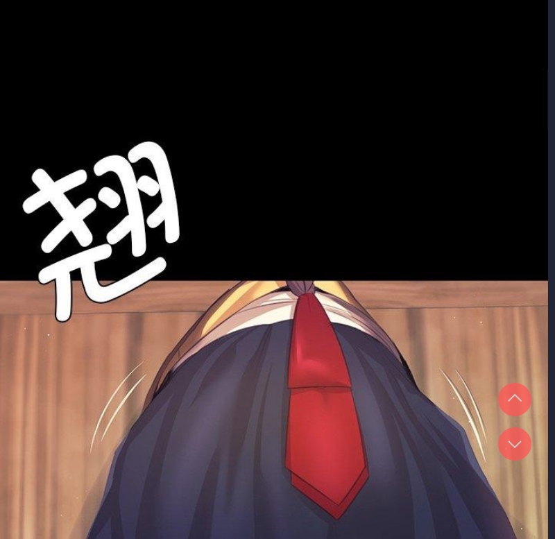 小姐