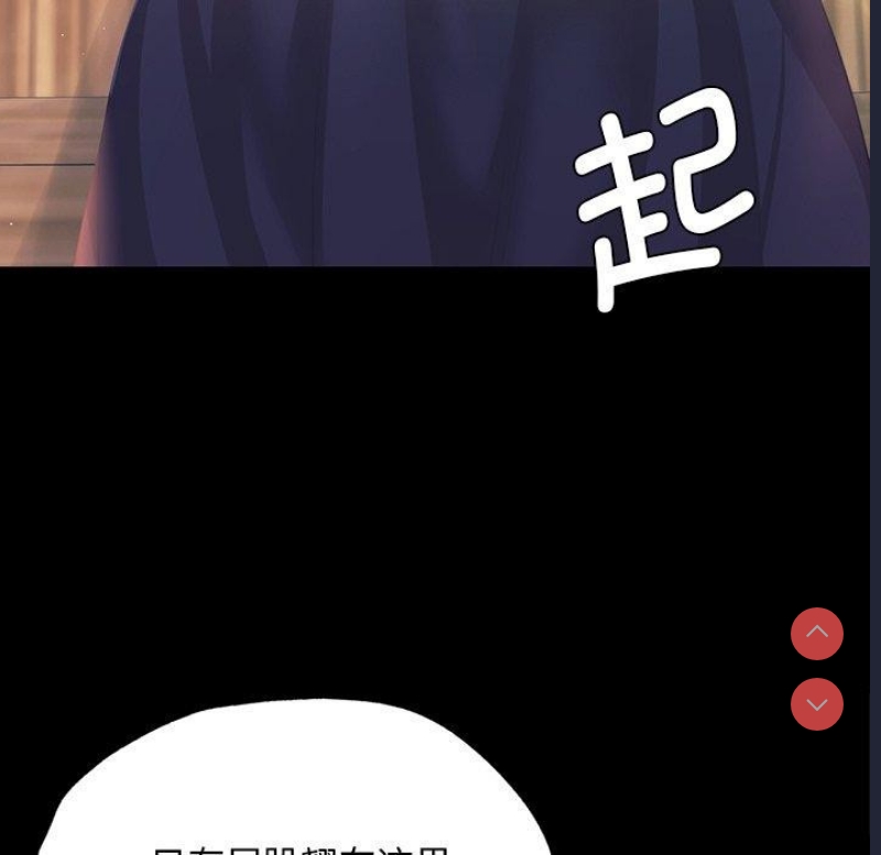 小姐