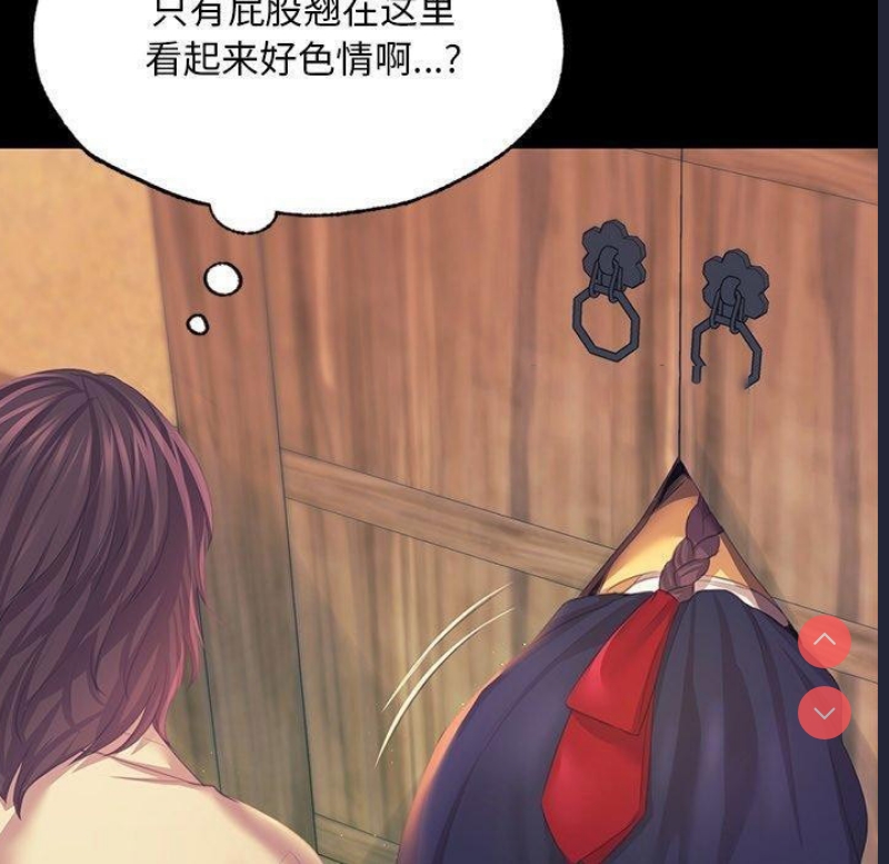 小姐