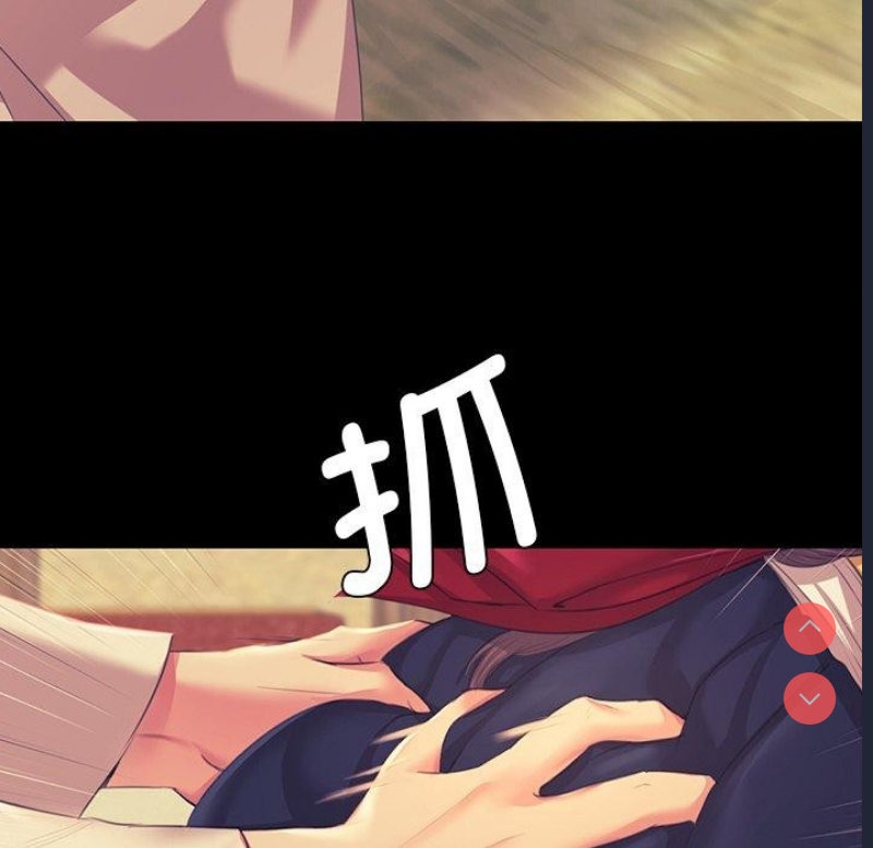 小姐