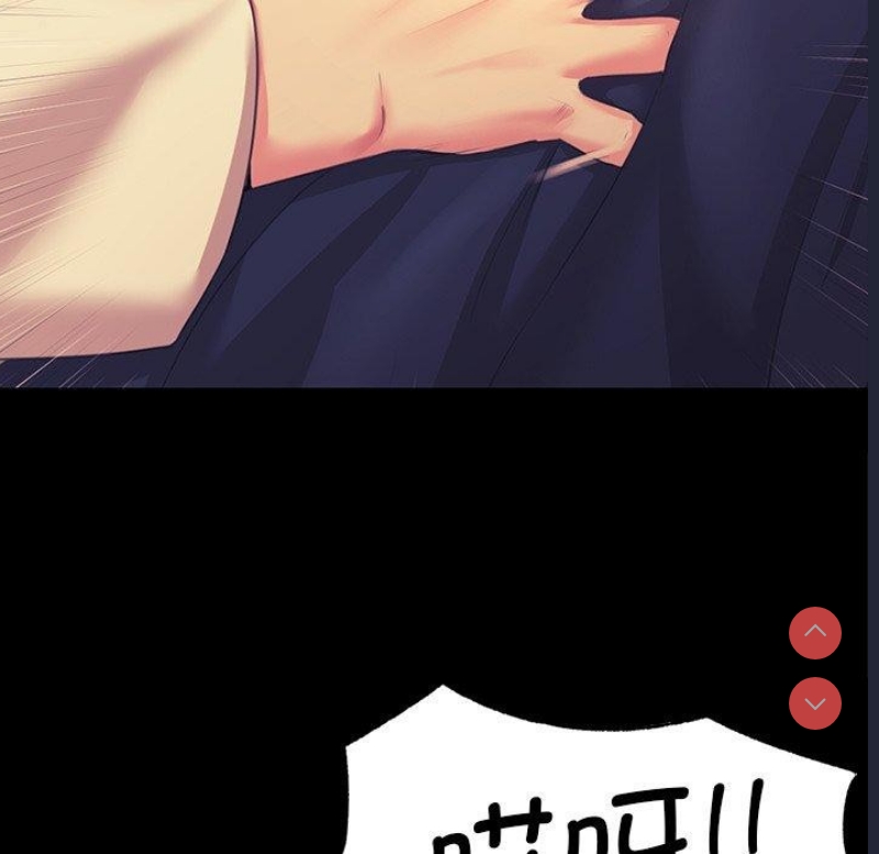 小姐