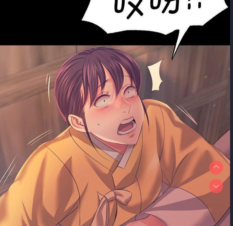 小姐