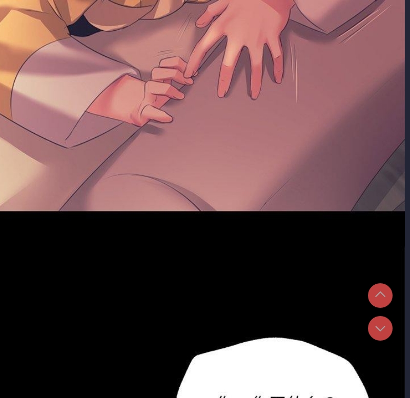 小姐